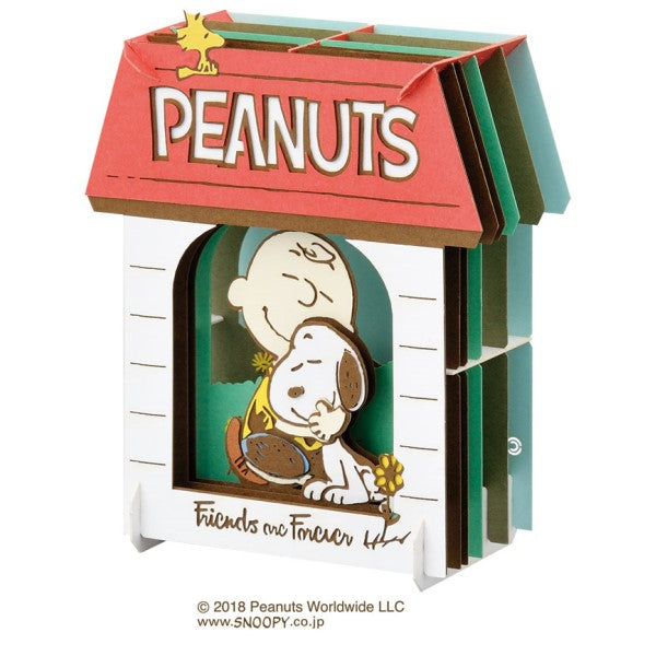 PT-137N PEANUTS PAPER THEATER - Friends are Forever 史諾比 紙劇場