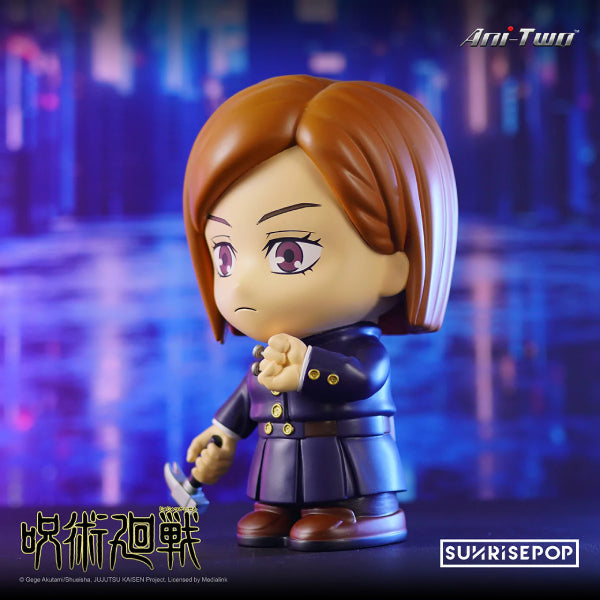 Nobara Figural Bank ( with Box ) 咒術迴戰 釘崎野薔薇