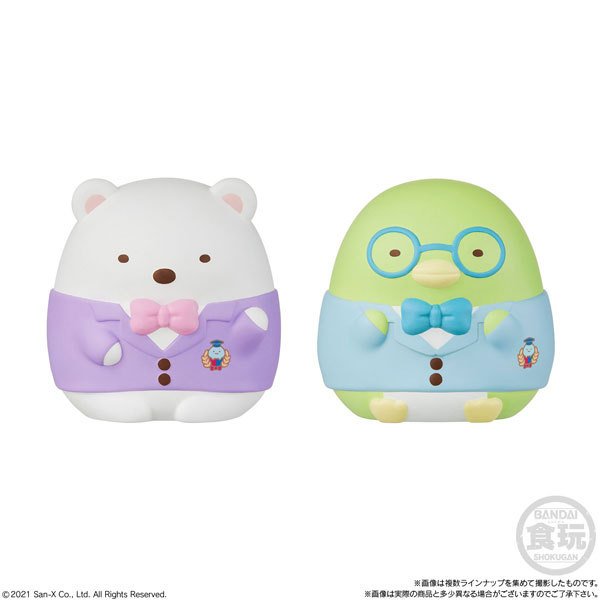 Sumikko Gurashi Friends 4 (Set of 8)