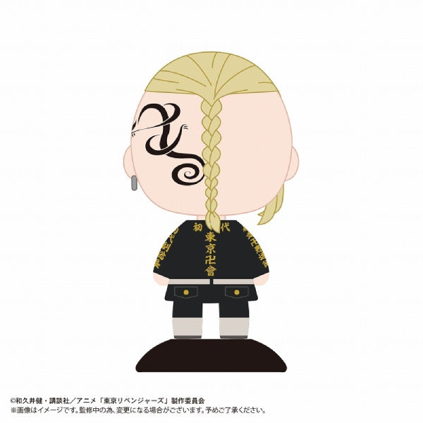 Tokyo Revengers Yura Yura Head 東京復仇者 (Manjiro Sano Smile / Ken Ryuguji Smile / Keisuke Baji / Chifuyu Matsuno)