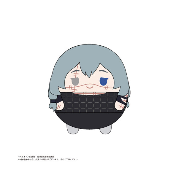 Jujutsu Kaisen Fluffy Kororin Collection 2 (Set of 6)