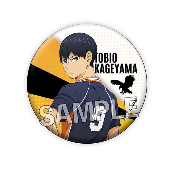 Haikyuu!! Glitter Tin Badge (13 variants) 排球少年 襟章