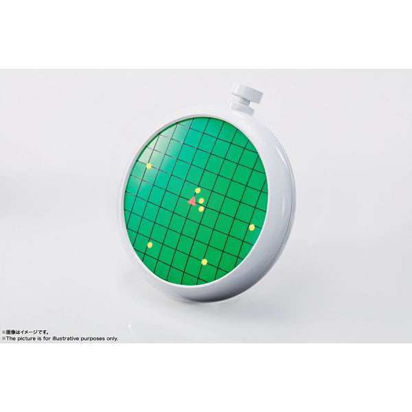 PROPLICA Dragon Radar "Dragon Ball"
