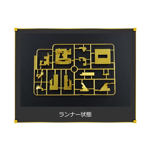 ULTIMAGEAR Millennium Puzzle (Nov 2021 resale ver.)