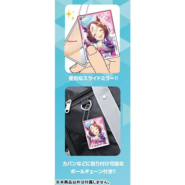 Slide Mirror Uma Musume Pretty Derby Vol.2 B Box (Set of 10) 賽馬娘 鎖匙扣 掛飾 吊飾 鏡