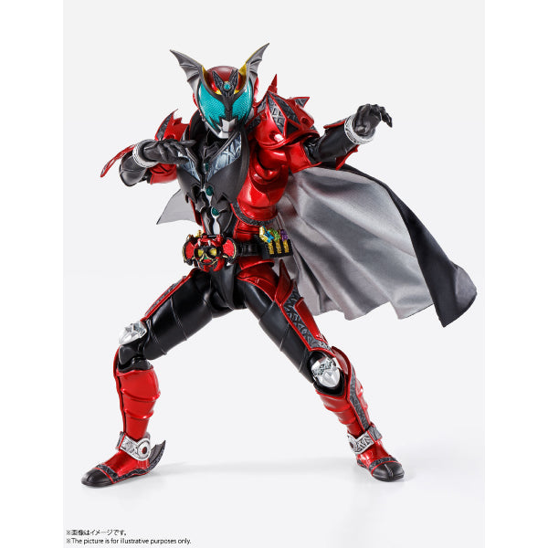 S.H.Figuarts (Shinkocchou Seihou) Kamen Rider Dark Kiva