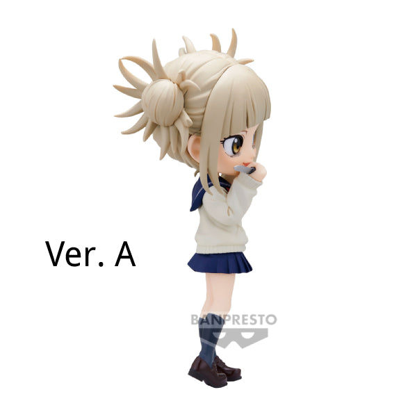 [Q POSKET] MY HERO ACADEMIA -HIMIKO TOGA-II (VER. A / VER. B) 我的英雄學院 渡我被身子