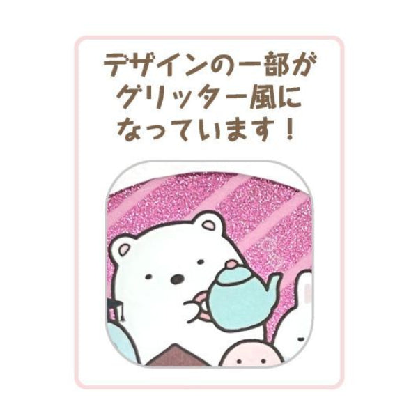 Sumikko Gurashi Kirakira Can Badge Vol.2 Box (set of 8) 角落小夥伴 角落生物