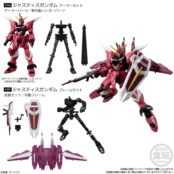 MOBILE SUIT GUNDAM G-FRAME FA 02 W/O GUM (set of 8)
