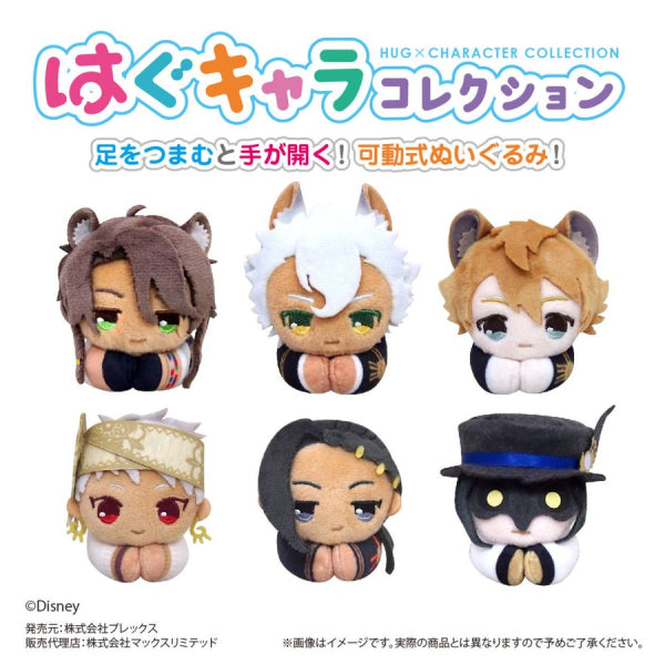 Twisted-Wonderland Hug Character Collection 2 (Set of 6)