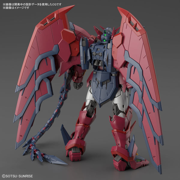RG 1/144 GUNDAM EPYON 機動戰士 高達 艾比安