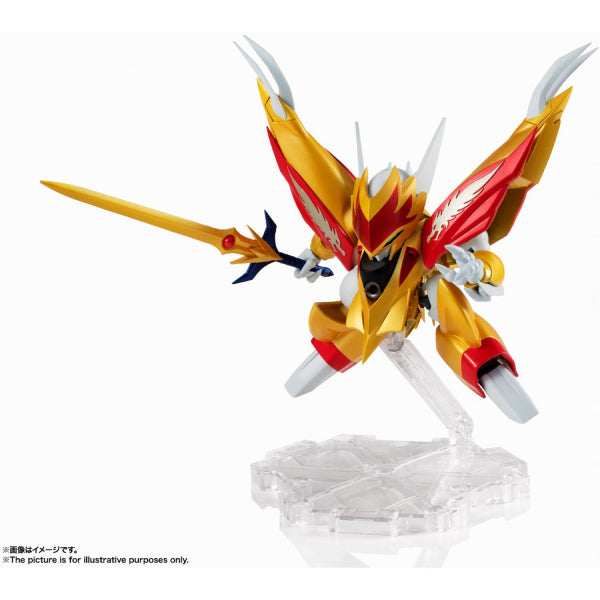 NXEDGE STYLE [MASHIN UNIT] Ryuseimaru