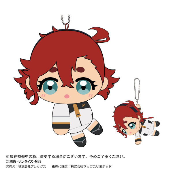 Mobile Suit Gundam: The Witch from Mercury Tete Colle (Set of 6) 機動戰士 高達 水星的魔女 鎖匙扣 吊飾 掛飾