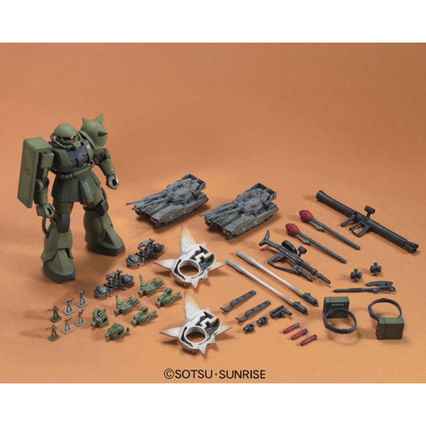 HGUC 1/144 MS-06 ZAKU GROUND ATTACK WAR SET 機動戰士 高達 渣古 地面戰套裝