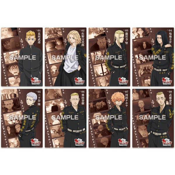 TV Anime "Tokyo Revengers" Clear Card Collection Gum 5 (Pack of 16)