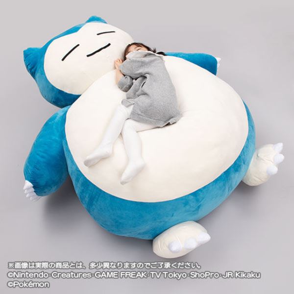 ZETTAI NI OKOSHITAI KABIGON (SNORLAX) CUSHION 寵物小精靈 寶可夢 抱枕 攬枕 靠墊 靠枕 卡比獸