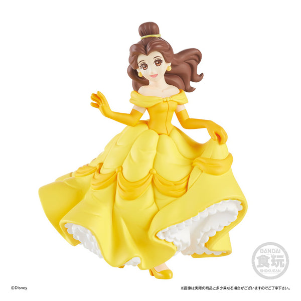 Disney Princess Prunelle 2 Special Set