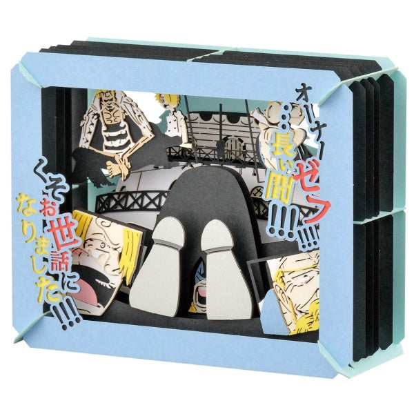 One Piece Paper Theater (PT-107N Thank you for taking care of me for a long time!!!) 海賊王 山治 紙劇場