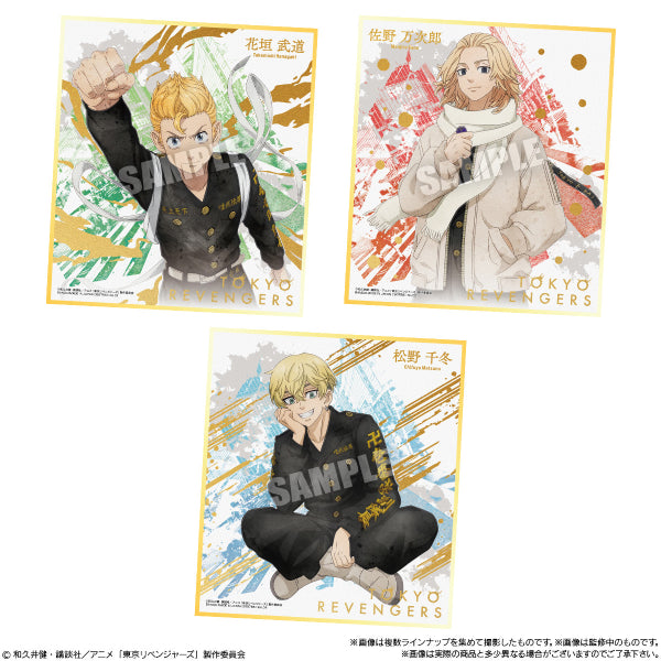 TOKYO REVENGERS HIGH-QUALITY PAPERBOARD ART 2 (box of 10 packs) 東京復仇者 色紙 shikishi