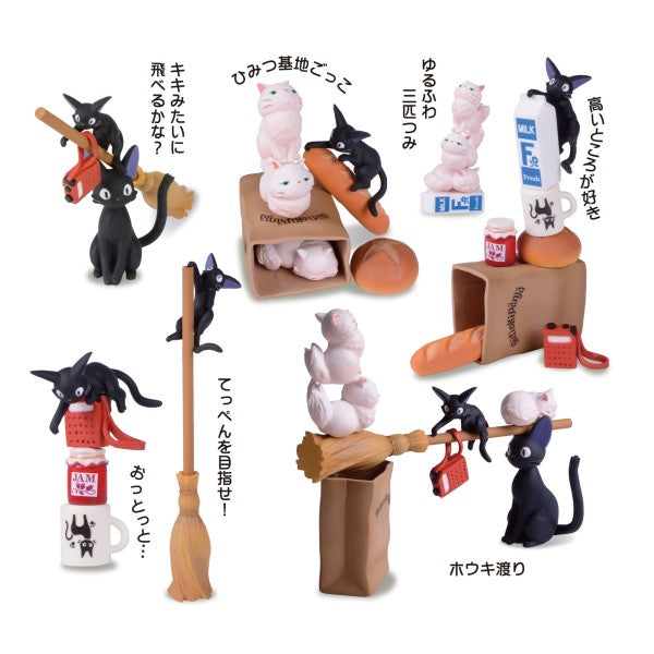 NOS-84 Kiki's Delivery Service Nose Chara [Kiki's Delivery Service] 吉卜力 魔女宅急便