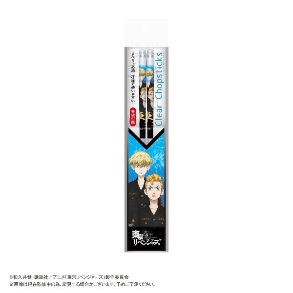 Tokyo Revengers Clear Chopsticks (A / B) 東京復仇者
