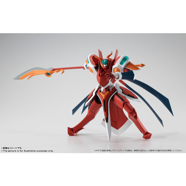 Robot Spirits <SIDE BH> BRIHEIGHT Gigan