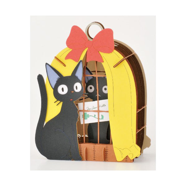 PAPER THEATER PT-085 Ghibli Kiki's Delivery Service - I am here