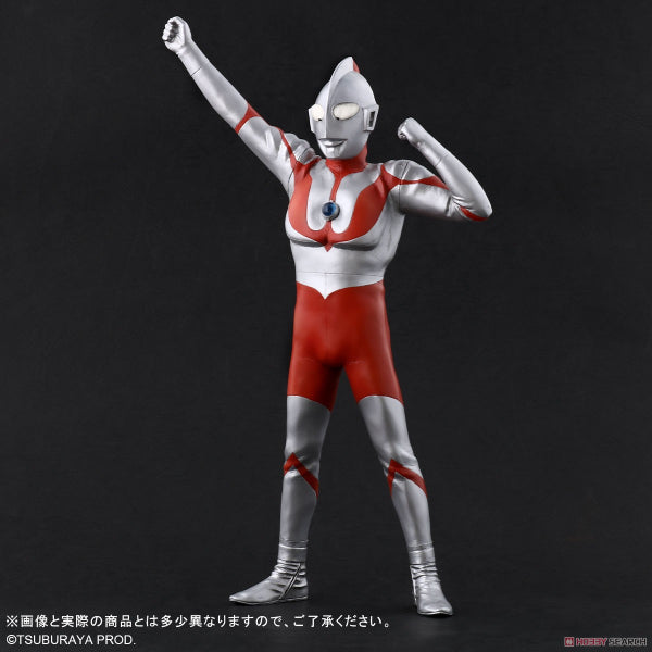 Ultraman (C type) Appearance pose Ver.2