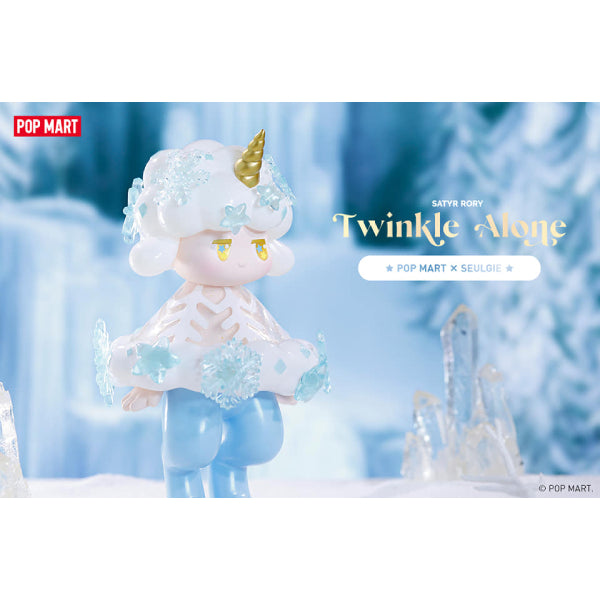 Pop Mart - SATYR RORY TWINKLE ALONE Figure (16cm)