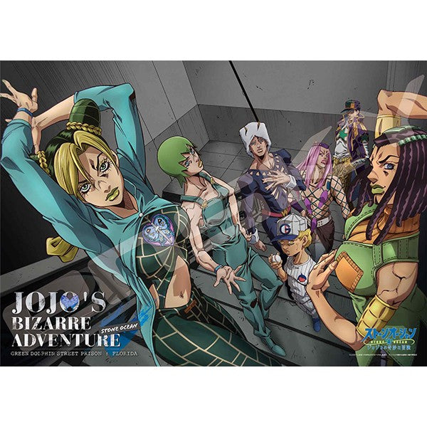 JoJo's Bizarre Adventure Stone Ocean Jigsaw Puzzle (300-1968 Staring at the Stars / 500-515 From the Edge of Despair) JoJo的奇妙冒險 第六部 石之海