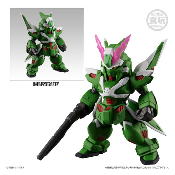 高達 FW GUNDAM CONVERGE ♯19 (Set of 6)