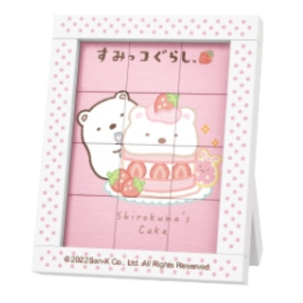 Qman Sumikko Mini Block Puzzle picture frame series (set of 6) 角落小夥伴 角落生物 積木