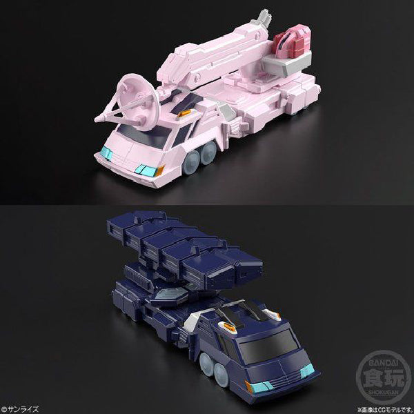 SUPER MINIPLA GAOGAIGAR TENRYUJIN W/O GUM (2023 Feb Resale ver.) 勇者王 天龍神