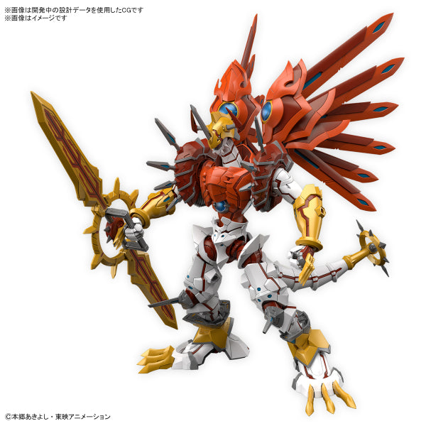 Figure-rise Standard Amplified SHINEGREYMON 數碼暴龍 增幅化 閃光暴龍獸