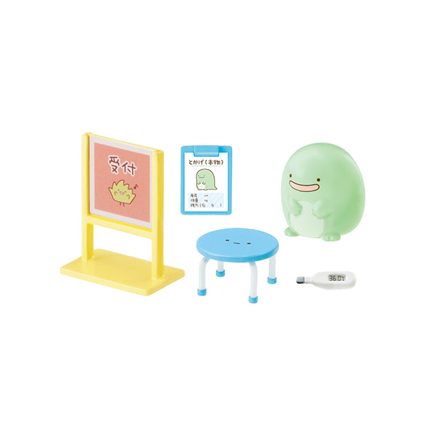 Sumikko Gurashi (Medical Checkup) Figures