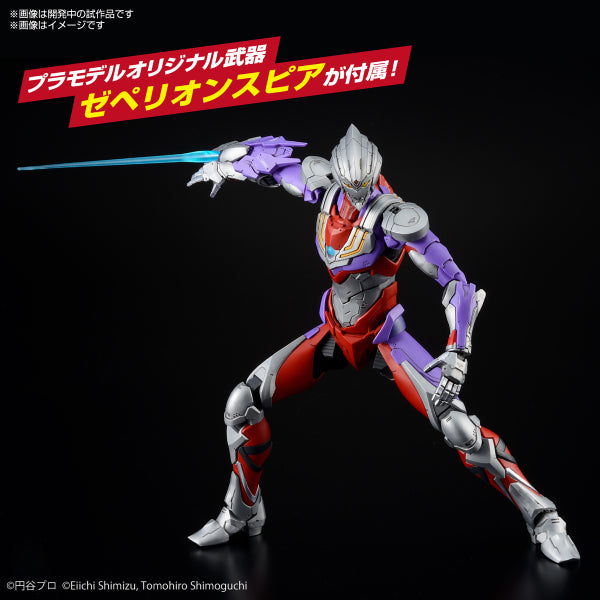 Figure-rise Standard 超人 迪加 ULTRAMAN SUIT TIGA -ACTION-