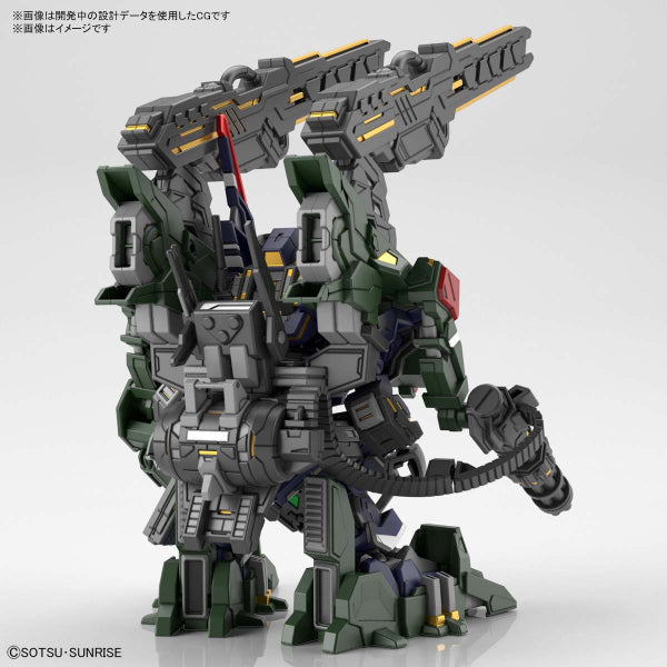 SDW HEROES Sargent Verde Buster Gundam DX Set