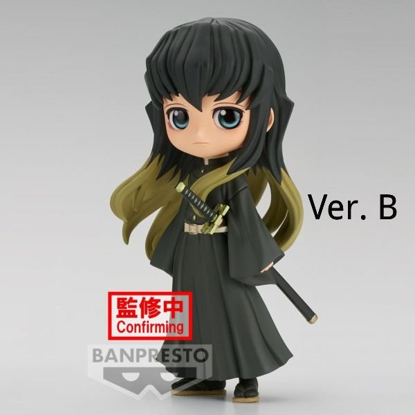 [Q POSKET] DEMON SLAYER: KIMETSU NO YAIBA 鬼滅之刃 MUICHIRO TOKITO (VER. A / VER. B)