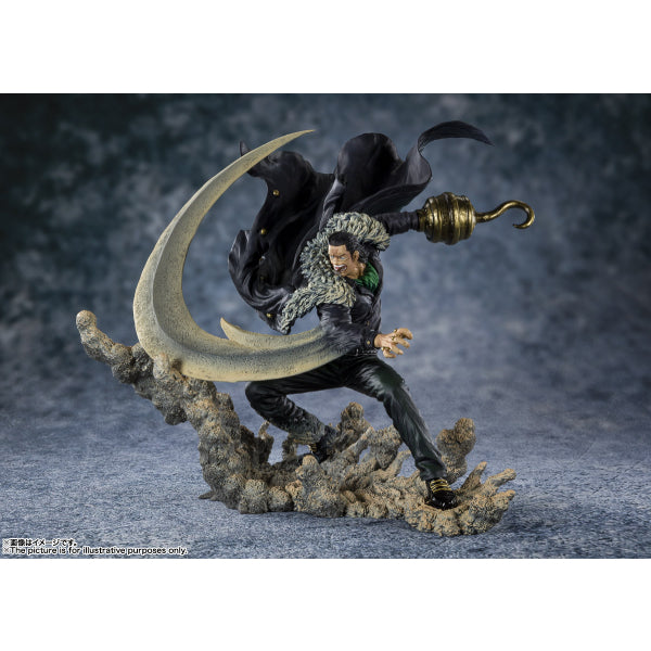 Figuarts ZERO [EXTRA BATTLE] Sir Crocodile -Supreme Battle-
