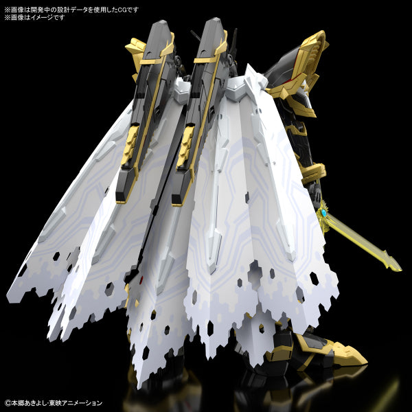 Figure-rise Standard Amplified ALPHAMON 數碼暴龍