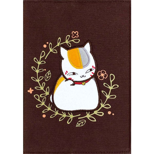 2022 Schedule Book - Natsume Yujincho NDP-09