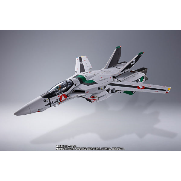 DX Chogokin Movie version VF-1A Valkyrie (Hayao Kakizaki)