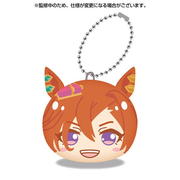 Uma Musume Pretty Derby Manju Niginigi Mascot 6 (set of 5) 賽馬娘