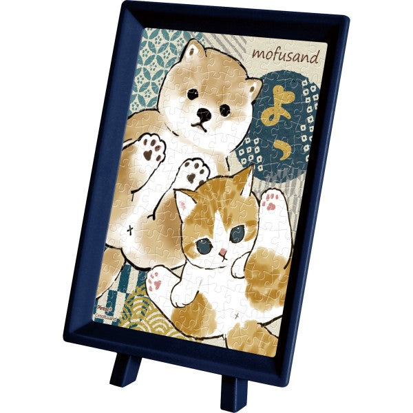 Mofusand Jigsaw Puzzle Mame Puzzle 150 Pieces (MA-84 [From Aisubi] / MA-85 [Yo]) 拼圖