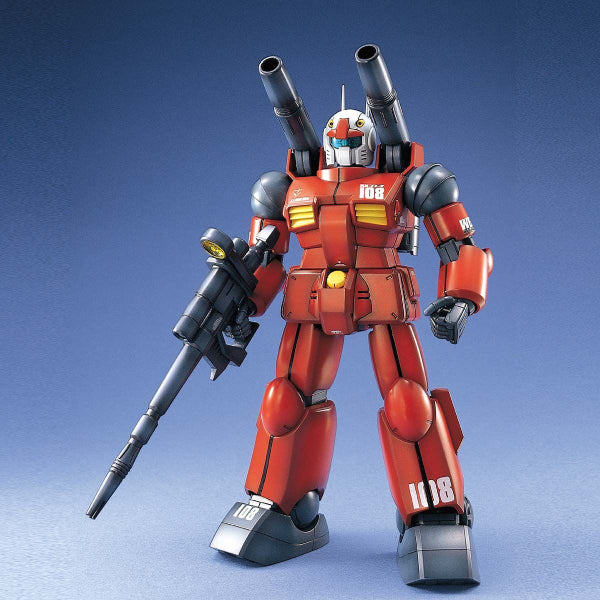 MG RX-77-2 Guncannon 機動戰士 高達 鐳射大炮