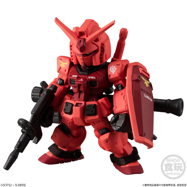 FW GUNDAM CONVERGE: CORE : CASVAL’S GUNDAM
