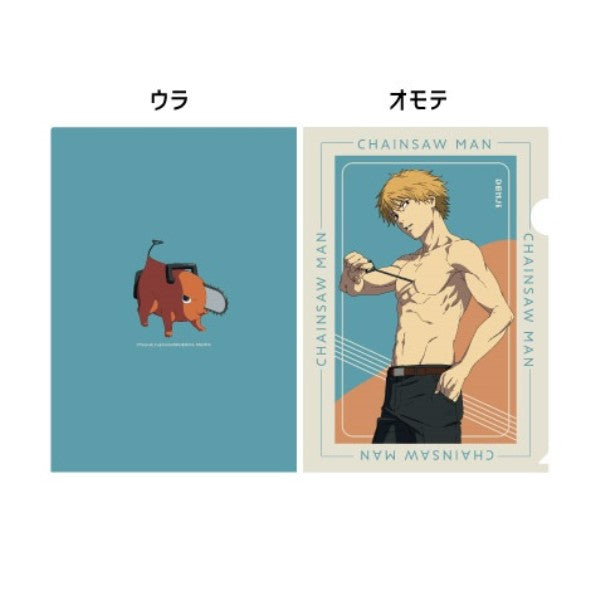 Chainsaw Man Clear File (Denji / Makima / Aki Hayakawa / Power) 鏈鋸人 電鋸人 淀治 電次 波奇塔 帕瓦 早川秋 瑪奇瑪 真紀真 文件夾