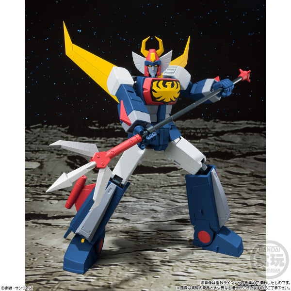 SUPER MINIPLA INVINCIBLE ROBO TRIDER G7 W/O GUM