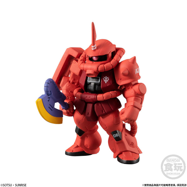 FW GUNDAM CONVERGE: CORE A TRACK OF RED COMET (Set of 4)