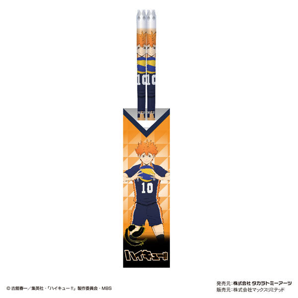 Haikyu!! Clear Chopsticks (Shoyo Hinata / Tobio Kageyama) 排球少年 日向翔陽 影山飛雄